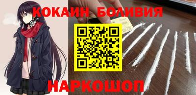 стаф Среднеуральск