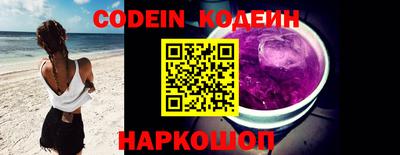 стаф Среднеуральск