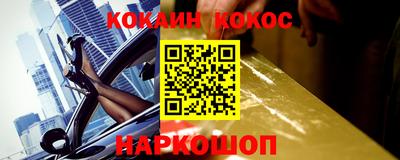 стаф Среднеуральск