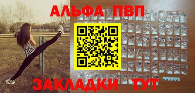 стаф Среднеуральск