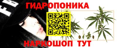 мефедрон VHQ Ставрополь