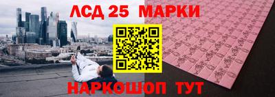 стаф Среднеуральск