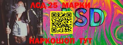 стаф Среднеуральск