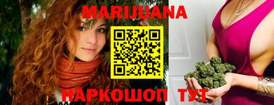 стаф Среднеуральск