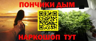 стаф Среднеуральск