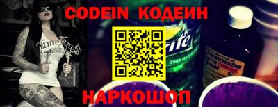 стаф Среднеуральск