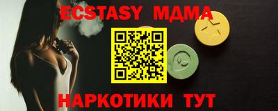 стаф Среднеуральск