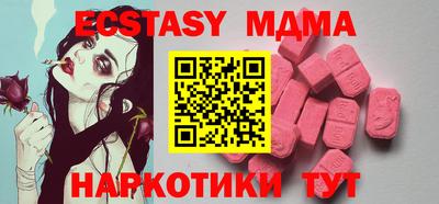 стаф Среднеуральск