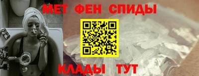 стаф Среднеуральск