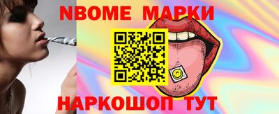 стаф Среднеуральск