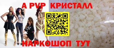 стаф Среднеуральск