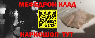 стаф Среднеуральск